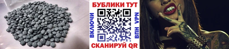 ЭКСТАЗИ DUBAI  Буйнакск 