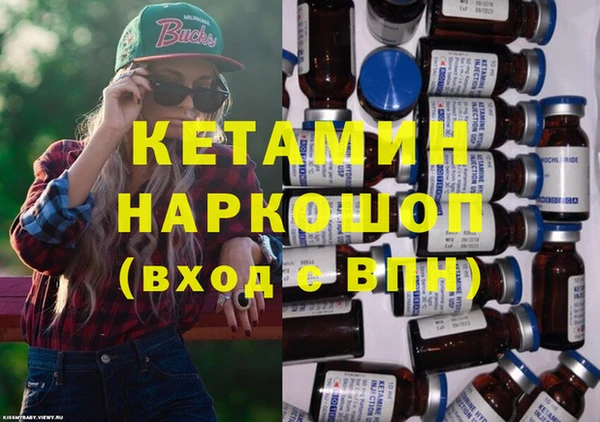 каннабис Дмитров