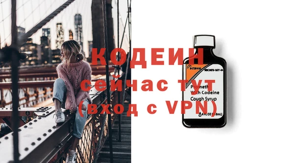 гашиш Дмитриев
