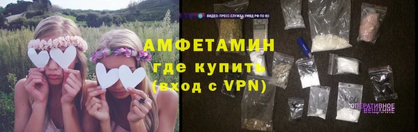 гидра Дмитровск