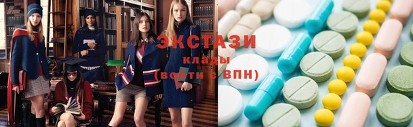 каннабис Дмитров