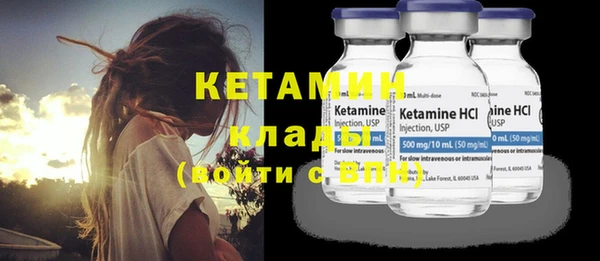 каннабис Дмитров