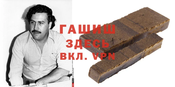 каннабис Дмитров
