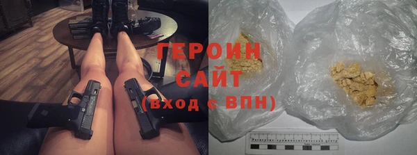 гашиш Дмитриев