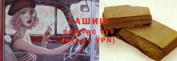каннабис Дмитров