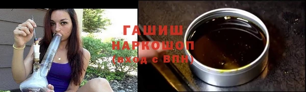 каннабис Дмитров