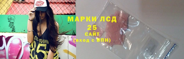 гидра Дмитровск