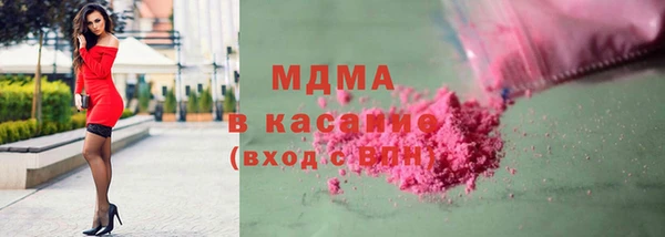 гашиш Дмитриев