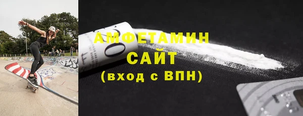 гидра Дмитровск