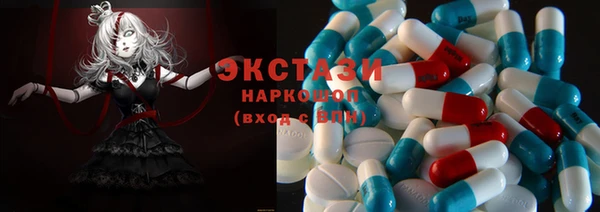 гашиш Дмитриев