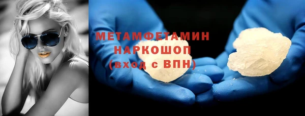 каннабис Дмитров