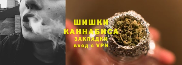 гашиш Дмитриев