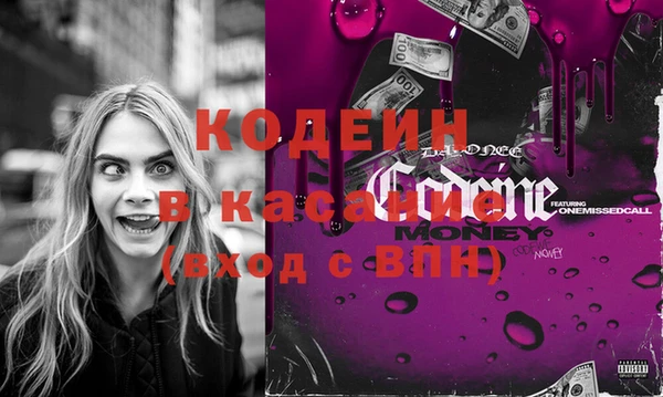 каннабис Дмитров