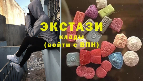 гашиш Дмитриев