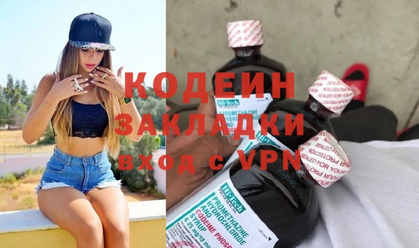 каннабис Дмитров