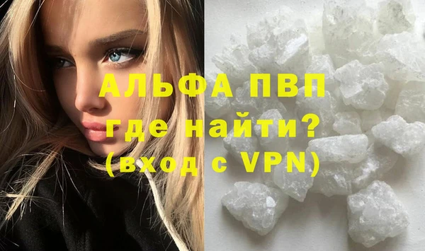 гашиш Дмитриев