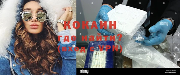 гидра Дмитровск