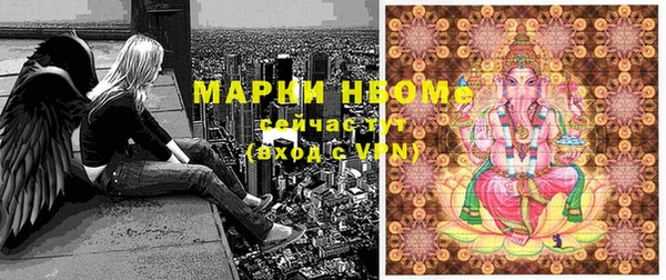 гидра Дмитровск