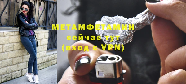 гашиш Дмитриев
