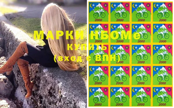 гашиш Дмитриев
