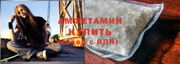 гидра Дмитровск