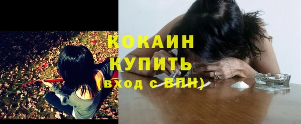 каннабис Дмитров