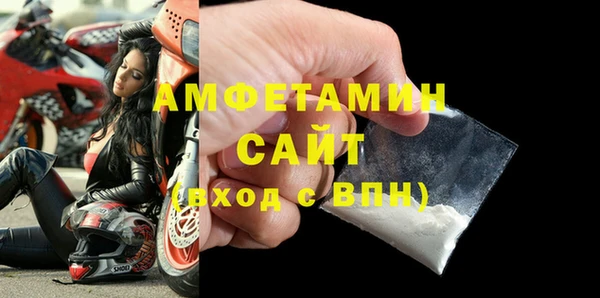 гашиш Дмитриев