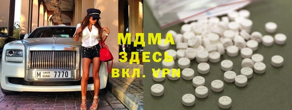 гашиш Дмитриев
