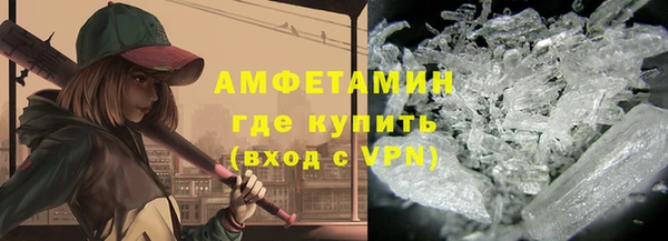 гашиш Дмитриев