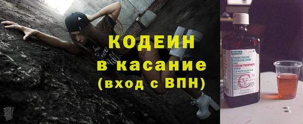 каннабис Дмитров