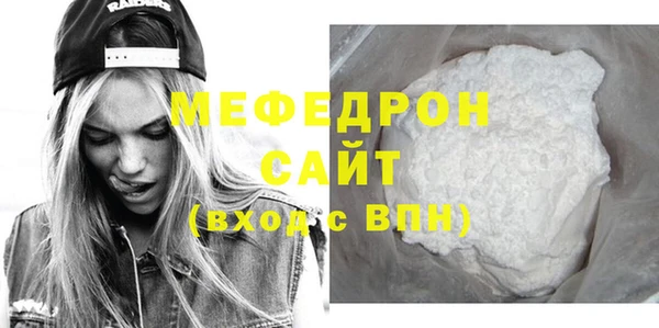 каннабис Дмитров