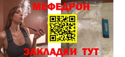кокаин VHQ Пушкино