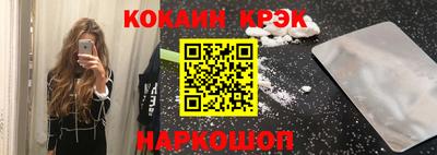 spice Пугачёв