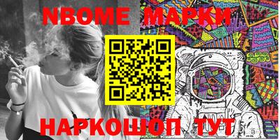 кокаин VHQ Пушкино
