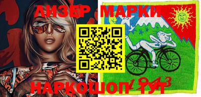 кокаин VHQ Пушкино