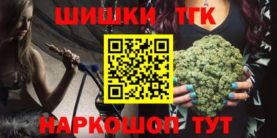 кокаин VHQ Пушкино