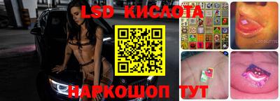 кокаин VHQ Пушкино
