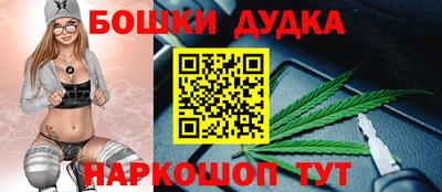 кокаин VHQ Пушкино