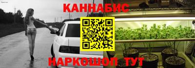 амф Пыть-Ях