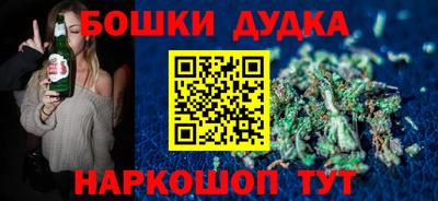 кокаин VHQ Пушкино