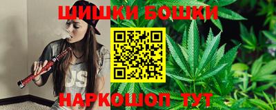 кокаин VHQ Пушкино