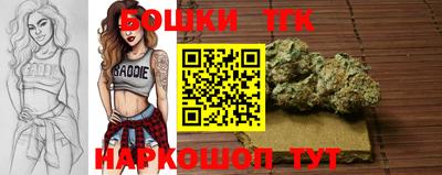 spice Пугачёв