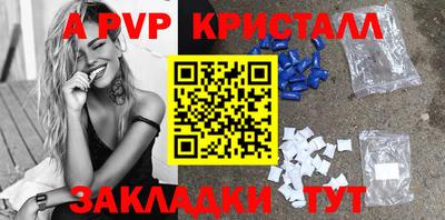 кокаин VHQ Пушкино