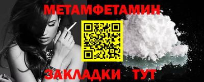 кокаин VHQ Пушкино