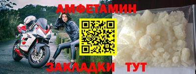 кокаин VHQ Пушкино