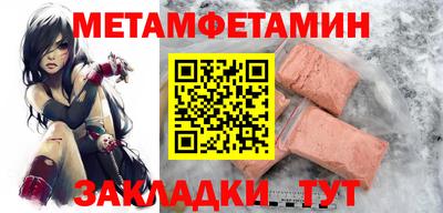 кокаин VHQ Пушкино