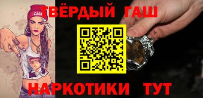 кокаин VHQ Пушкино