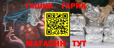 spice Пугачёв