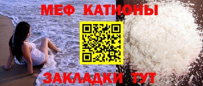 кокаин VHQ Пушкино