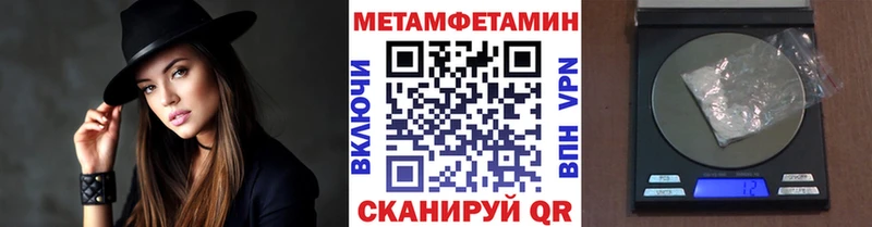 наркошоп  Буйнакск  это официальный сайт  Первитин кристалл 